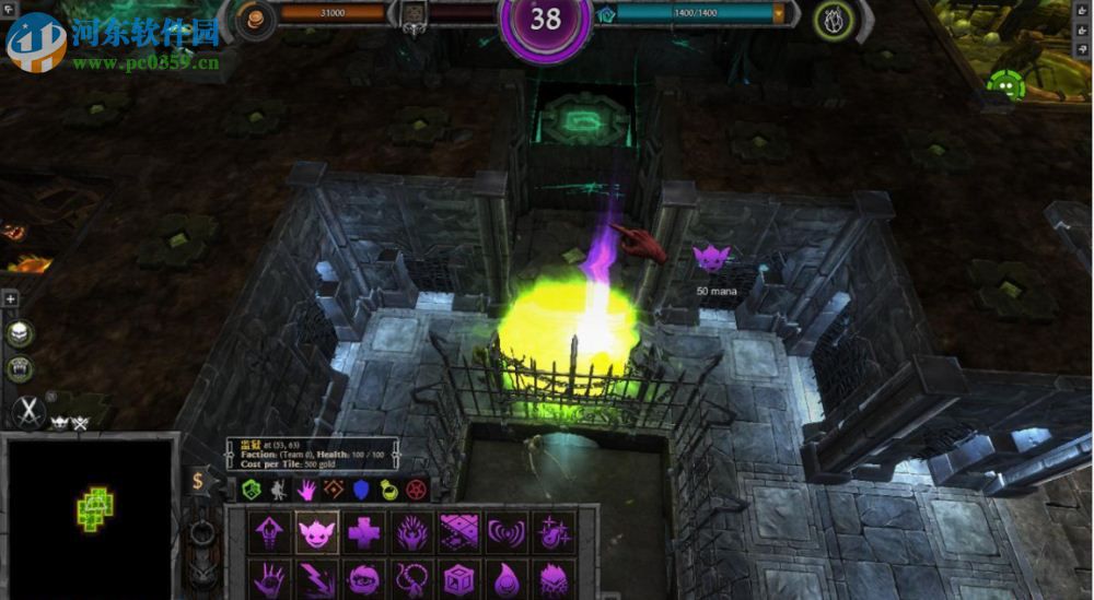 超越世界战争 中文版