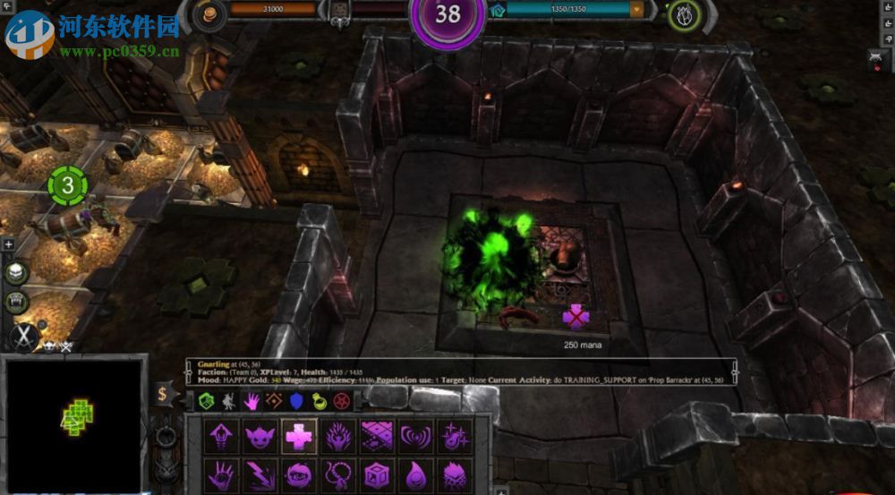 超越世界战争 中文版