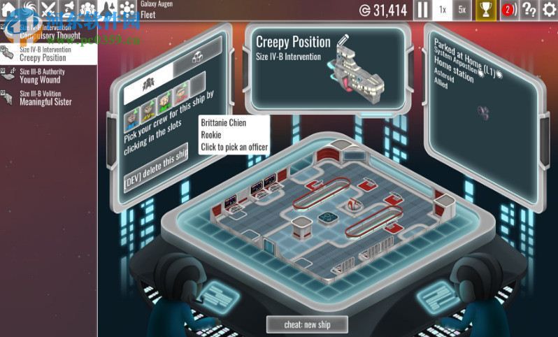 空间站大师:银河科技 中文版