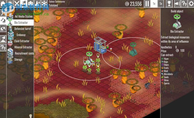 空间站大师:银河科技 中文版