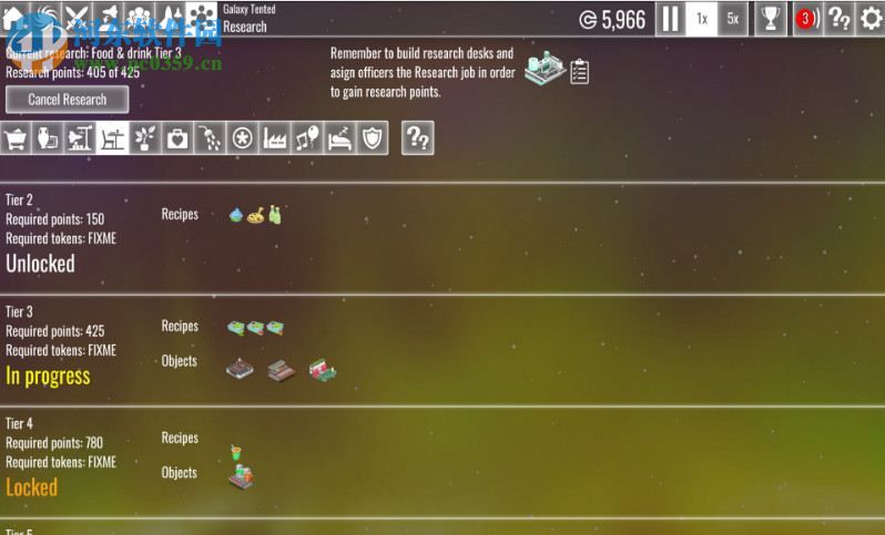 空间站大师:银河科技 中文版