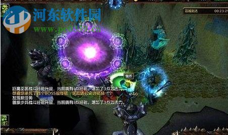 勇敢者的游戏2.45邪神降临【附隐藏英雄密码/攻略】