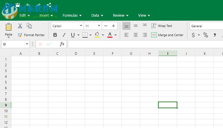 officesuite办公套件下载 2.20 破解版