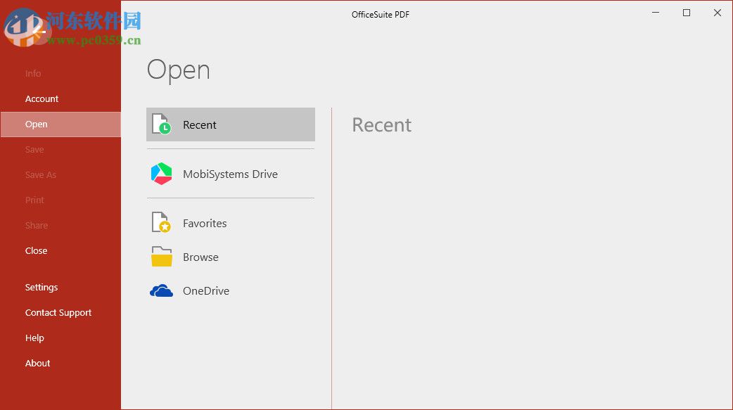 officesuite办公套件下载 2.20 破解版