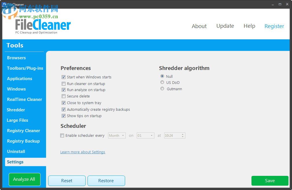 FileCleaner Pro(系统维护清理软件) 4.9.0.332 免费版