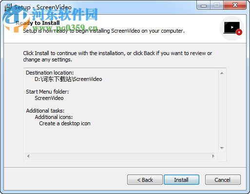 Abelssoft ScreenVideo(屏幕录制软件) 2019 免费版