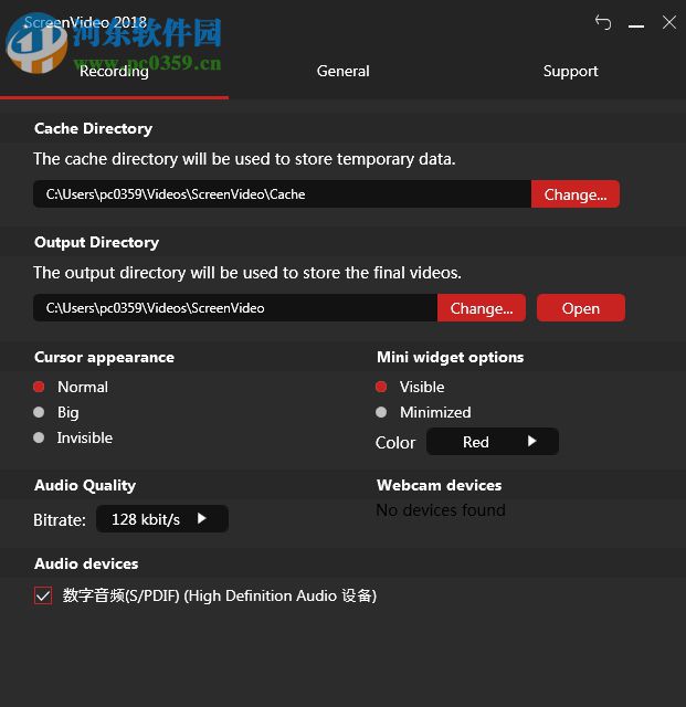 Abelssoft ScreenVideo(屏幕录制软件) 2019 免费版