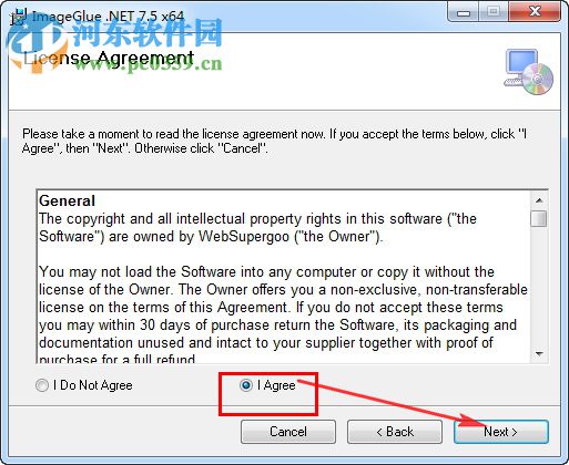 WebSupergoo ImageGlue DotNET(动态图像生成组件) 7.5 官方版