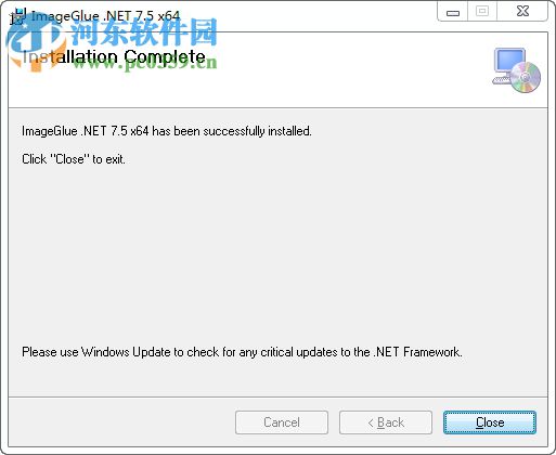 WebSupergoo ImageGlue DotNET(动态图像生成组件) 7.5 官方版