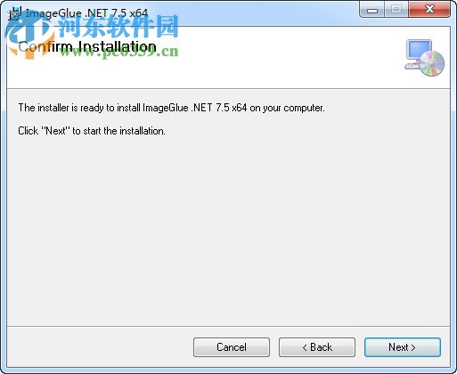 WebSupergoo ImageGlue DotNET(动态图像生成组件) 7.5 官方版