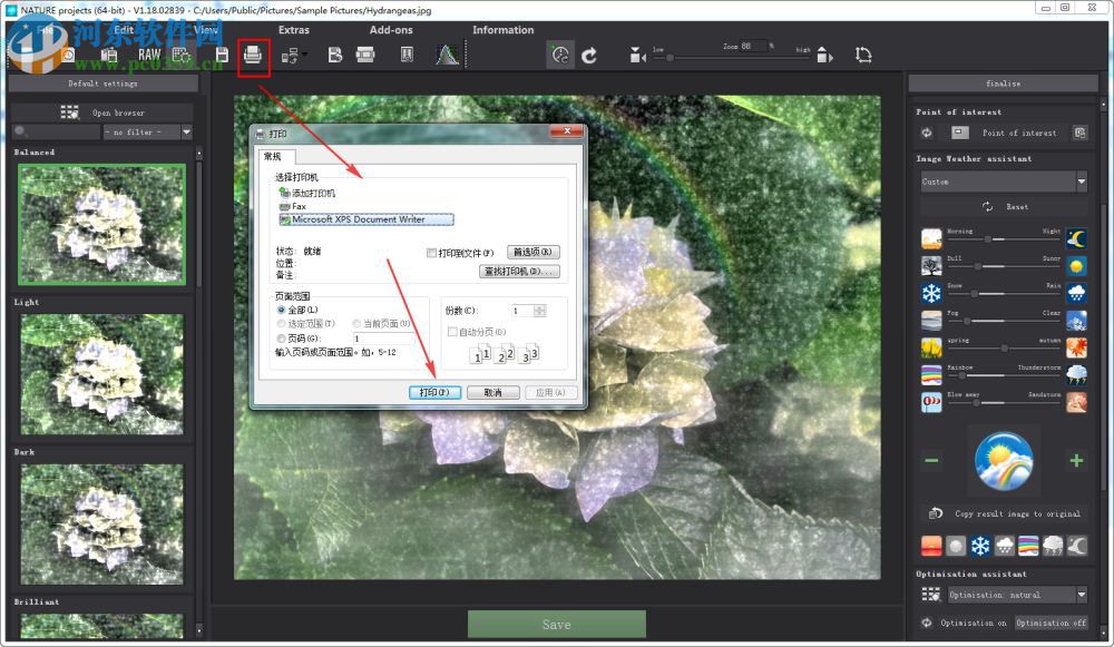 Franzis NATURE projects(天气效果滤镜) 1.18.02839 破解版