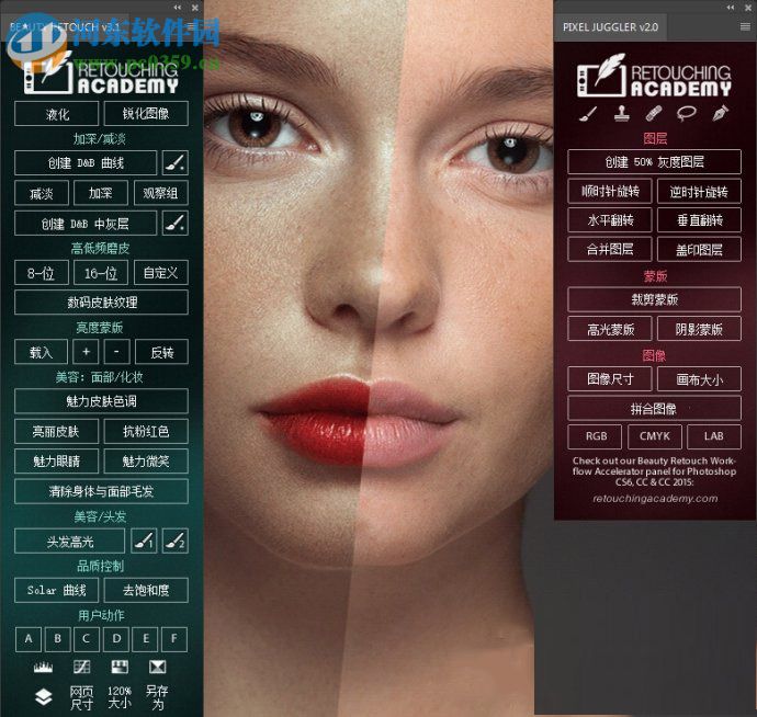 Beauty Retouch Panel(PS润肤磨皮精修插件) 3.1 免费版