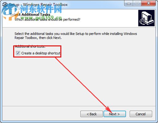 Windows Repair Toolbox(Windows修复工具箱) 3.0.0.7 最新免费版
