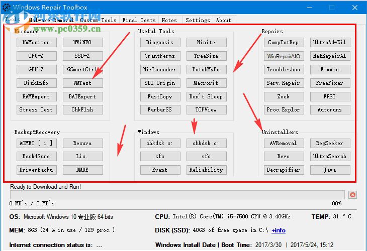 Windows Repair Toolbox(Windows修复工具箱) 3.0.0.7 最新免费版
