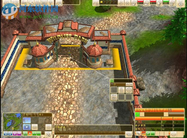 野生动物园大亨3 中文版