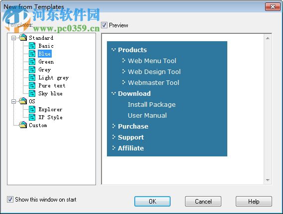 AllyNova Tree Menu(网页菜单制作工具) 3.4 最新版