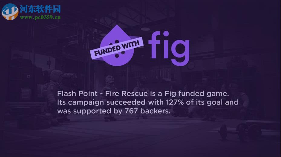 闪点：火场救援 免安装绿色版