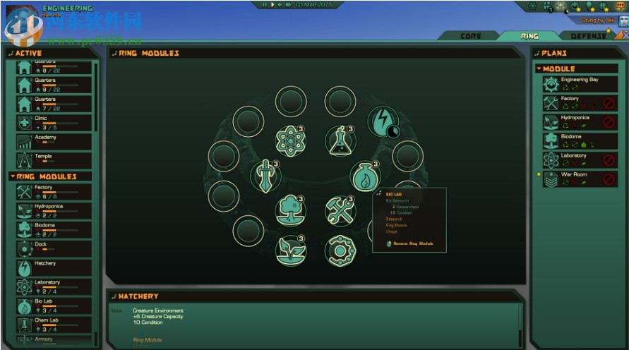 暴风要塞 免安装绿色版