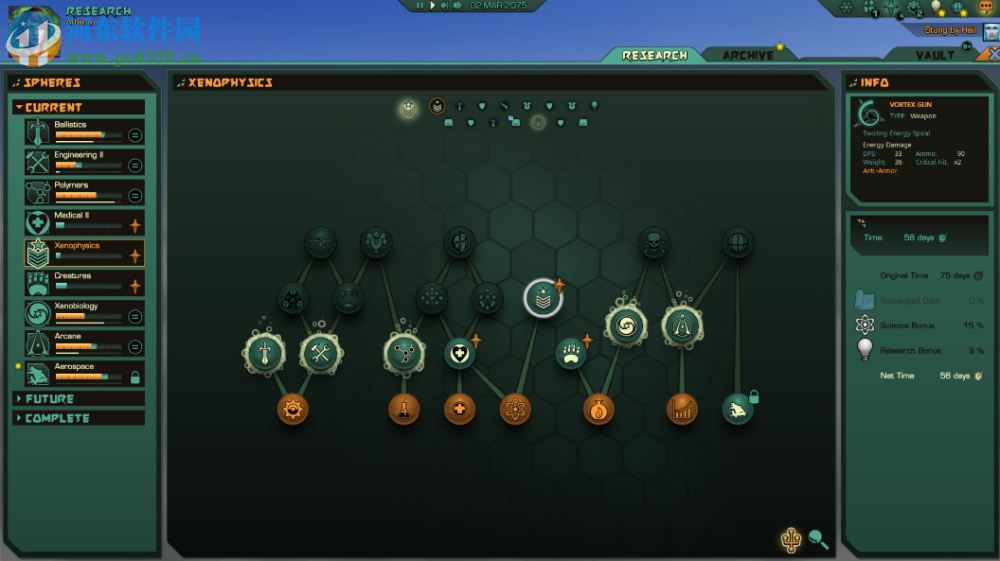 暴风要塞 免安装绿色版