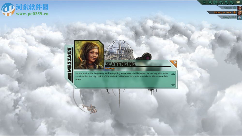 暴风要塞 免安装绿色版