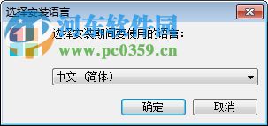 Free Screen Video Recorder(免费屏幕录像工具) 3.0.46.1030 官方版