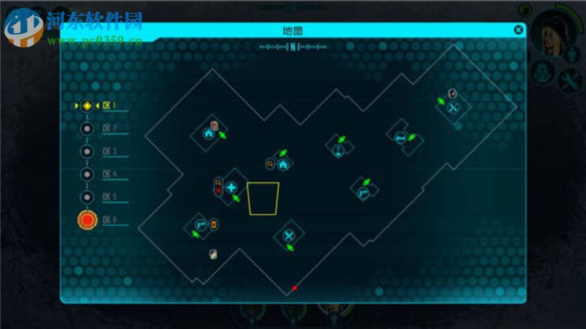 极地疑城(Distrust) 中文版