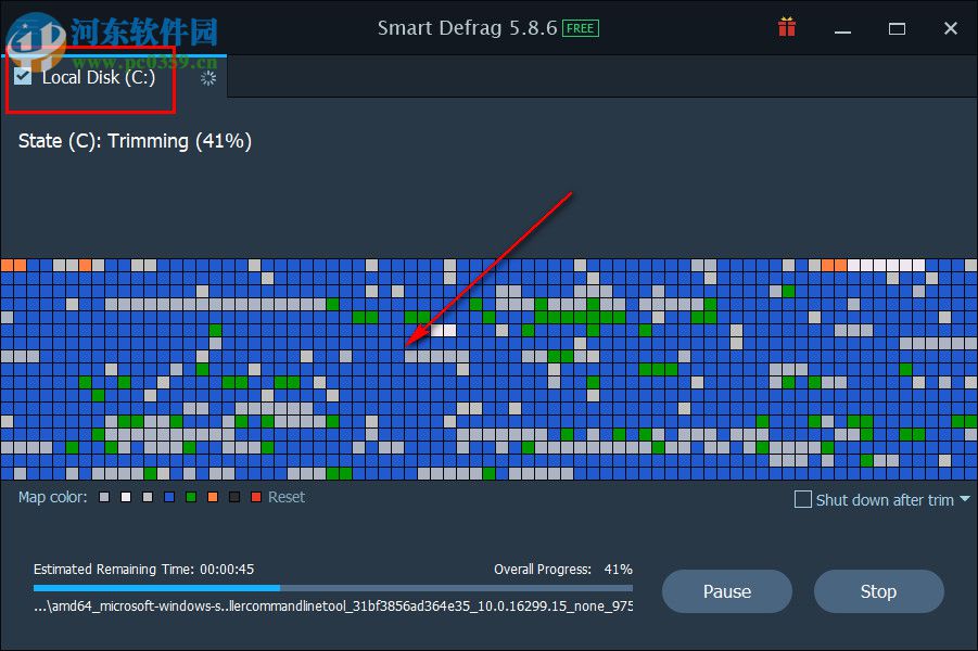 Smart Defrag(智能磁盘整理工具) 6.0.1.116 官方免费版