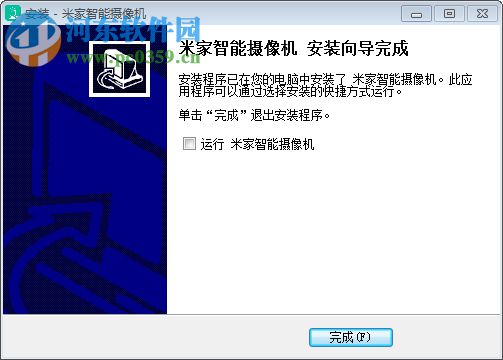米家智能摄像机客户端 1.0.12060.2 官方PC版
