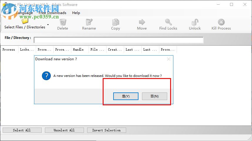 Free File Unlocker(文件强制删除器) 4.0 免费版