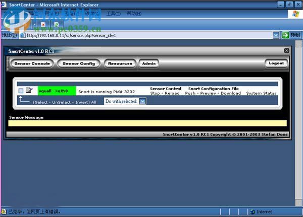 Snort(网络入侵检测/防御系统) 2.9.11.1 官方版