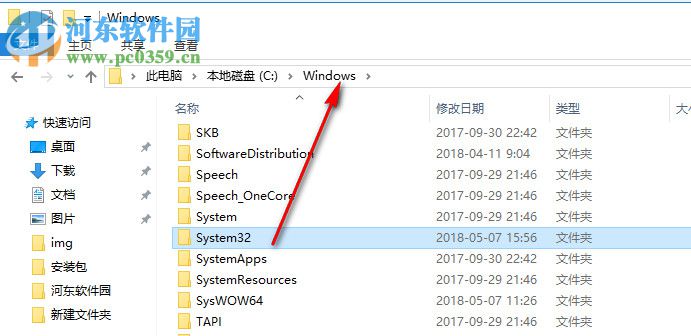 Gifsicle(GIF解帧软件) 1.91 免费版