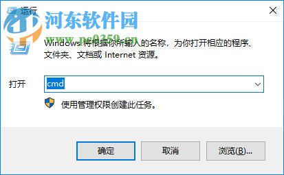 Gifsicle(GIF解帧软件) 1.91 免费版