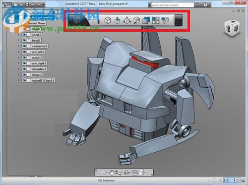 Audodesk 123d catch(3D模拟建模工具) 免费版