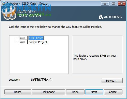 Audodesk 123d catch(3D模拟建模工具) 免费版