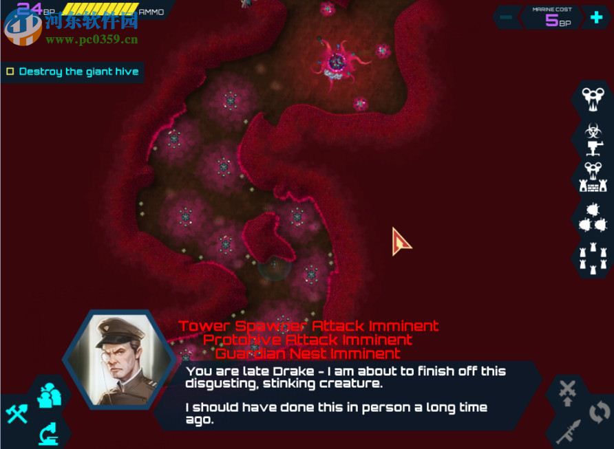 绝命星球 英文版