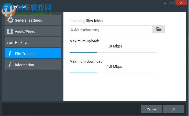monflo(电脑远程控制软件) 1.5.2 官方版