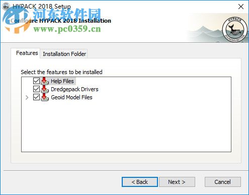 HYPACK 2018A(水文测量软件) 破解版