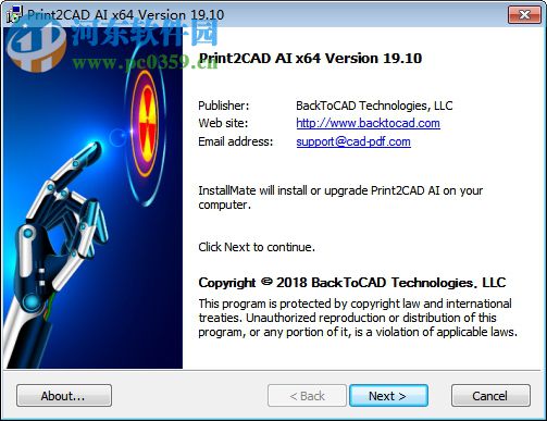 Print2CAD 2018下载(文件转换器) 19.10 注册版