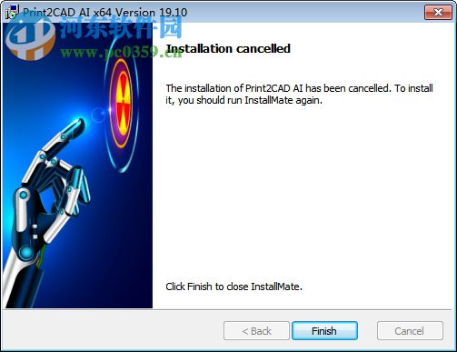 Print2CAD 2018下载(文件转换器) 19.10 注册版