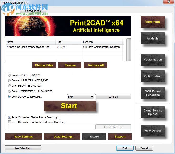 Print2CAD 2018下载(文件转换器) 19.10 注册版