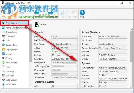PDQ Inventory 15(系统管理工具) 15.1.0.0 破解版