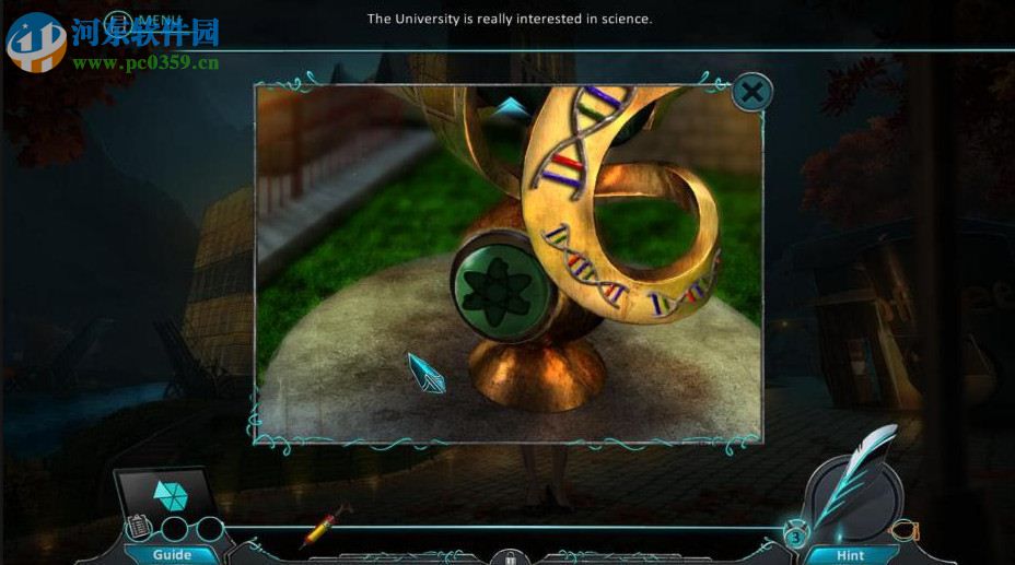 死亡猜想8:致命信息 免安装绿色版