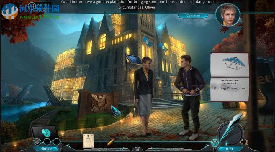 死亡猜想8:致命信息 免安装绿色版