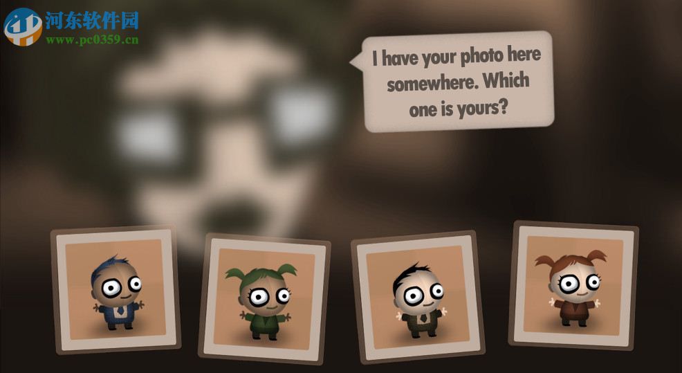 人力资源机器 中文版