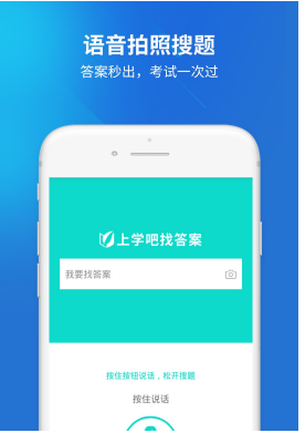 特种作业人员考试(2)