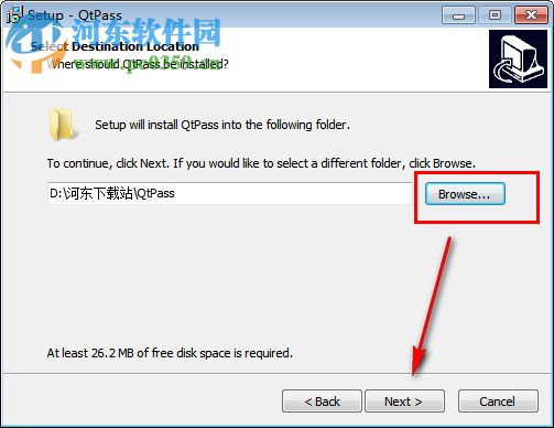 QtPass(密码生成管理工具) 1.2.1 官方版