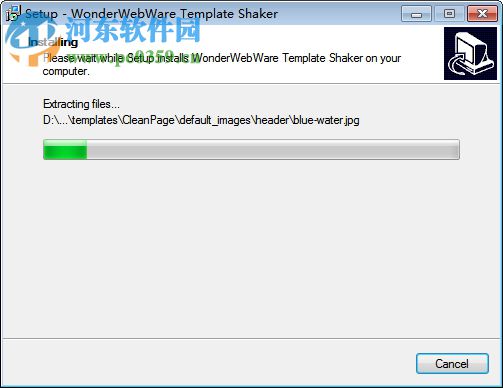 Template Shaker(CSS模版编辑器) 3.6 官方版