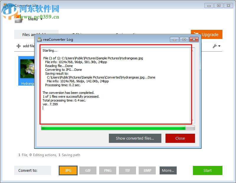 reaConverter Lite(图片转换软件)