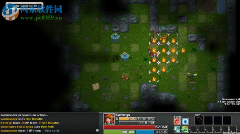 深结 免安装绿色版