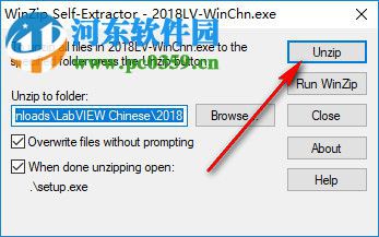 VI Analyzer工具包 2018 最新免费版